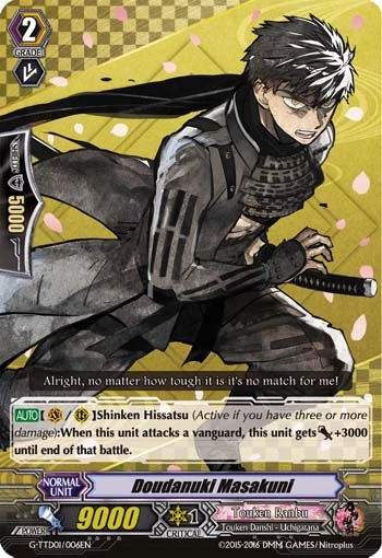 Doudanuki Masakuni