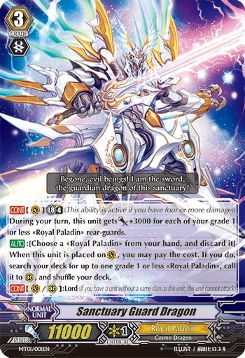 Sanctuary Guard Dragon