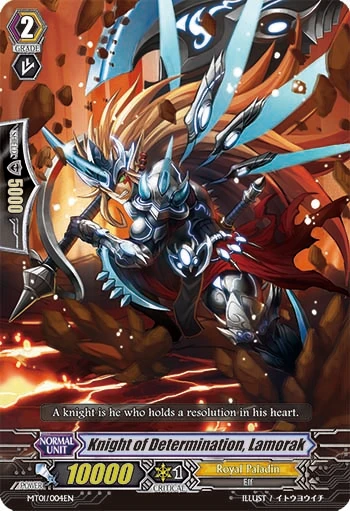 Knight of Determination, Lamorak