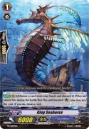 King Seahorse
