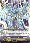 Holy Disaster Dragon