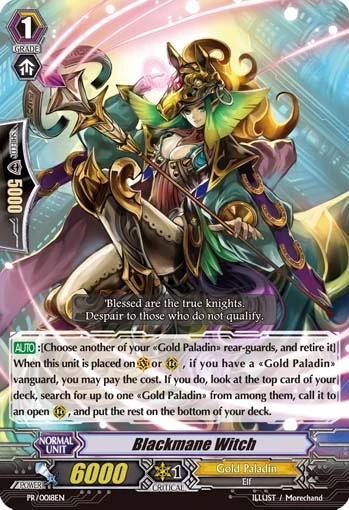 Blackmane Witch