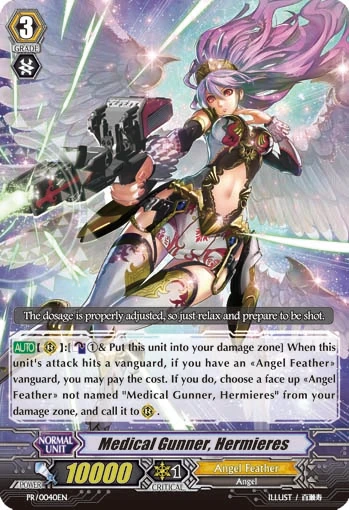 Medical Gunner, Hermieres