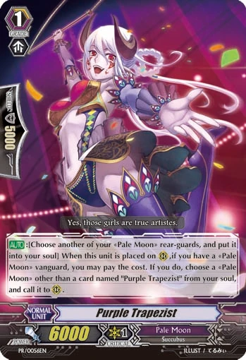 Purple Trapezist
