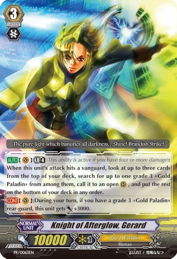 Knight of Afterglow, Gerard
