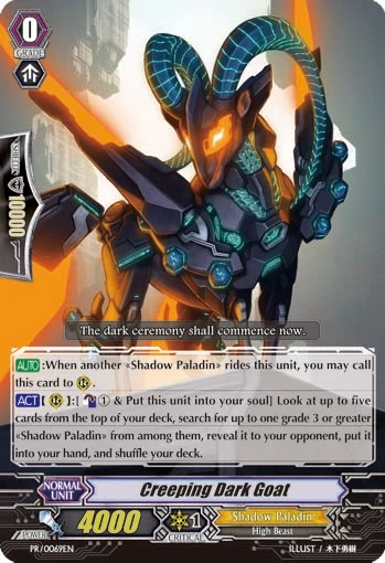 Creeping Dark Goat