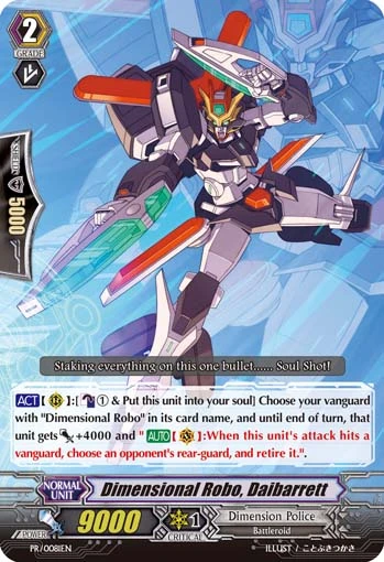 Dimensional Robo, Daibarrett