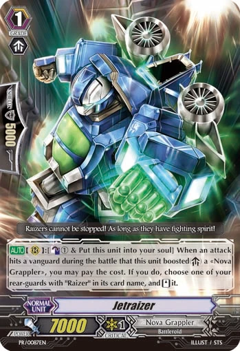 Jetraizer
