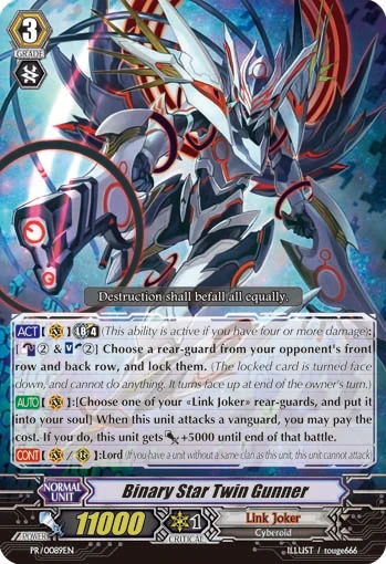 Binary Star Twin Gunner