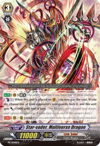 Star-vader, Multiverse Dragon