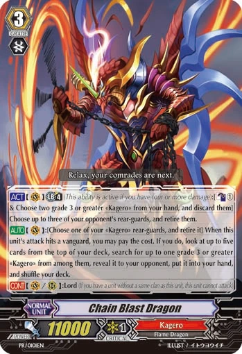 Chain Blast Dragon
