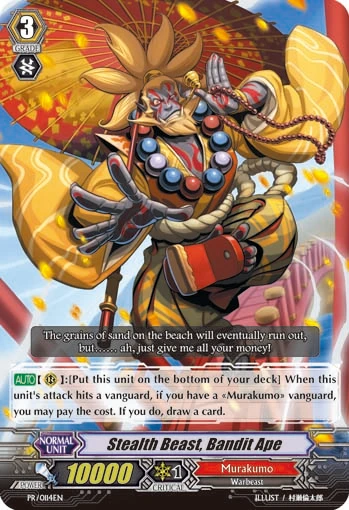 Stealth Beast, Bandit Ape