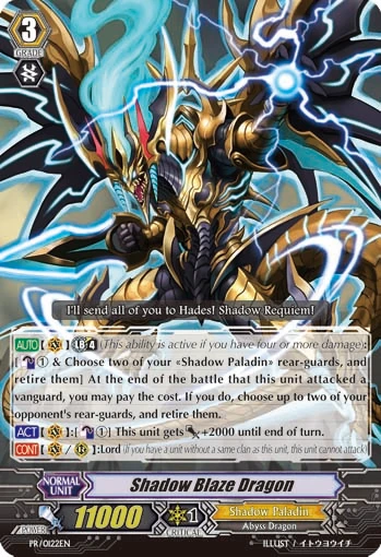 Shadow Blaze Dragon