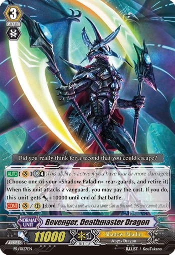 Revenger, Deathmaster Dragon
