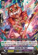 Barking Sky Tiger