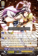 Goddess of the Treasured Mirror, Ohirume