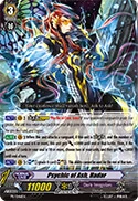 Psychic of Ash, Hadar