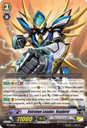 Extreme Leader, Raybird