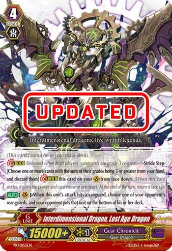 Interdimensional Dragon, Lost Age Dragon