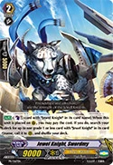 Jewel Knight, Swordmy