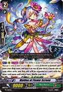 Maiden of Flower Screen