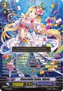 Cheerfully Etoile, Olyvia