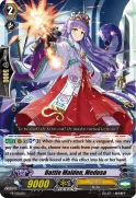 Battle Maiden, Medusa