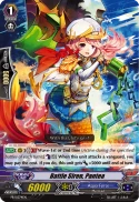 Battle Siren, Pantea