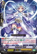 Catharsis Vivid