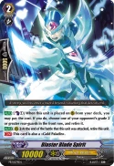 Blaster Blade Spirit