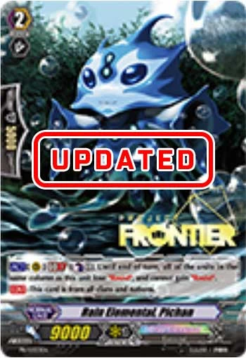 Rain Elemental, Pichan