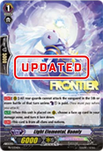 Light Elemental, Honoly