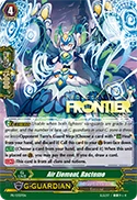Air Element, Ractome