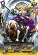 Jewel Knight, Noble Stinger