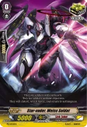 Star-vader, Weiss Soldat