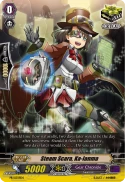 Steam Scara, Ka-Ianma