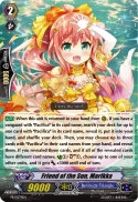 Friend of the Sun, Marlkka
