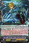 Favored Pupil of Light and Dark, Llew