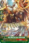 Flame Wing Steel Beast, Denial Griffin