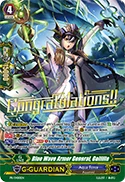 Blue Wave Armor General, Galfilia