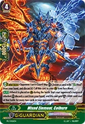 Mixed Element, Colburn