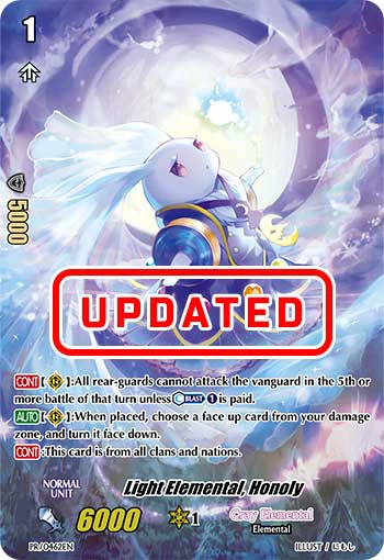 Light Elemental, Honoly