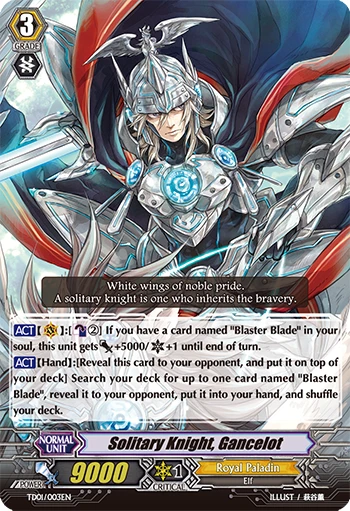 Solitary Knight, Gancelot
