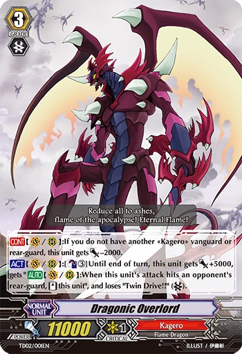 Dragonic Overlord