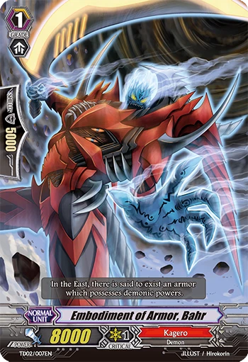 Embodiment of Armor, Bahr