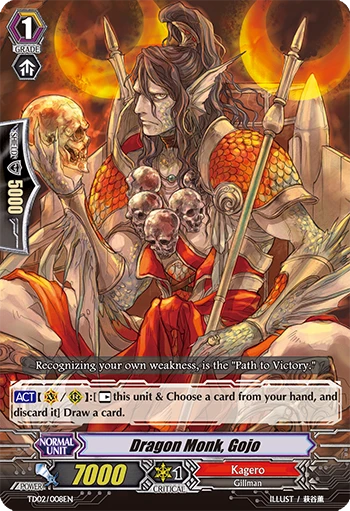 Dragon Monk, Gojo