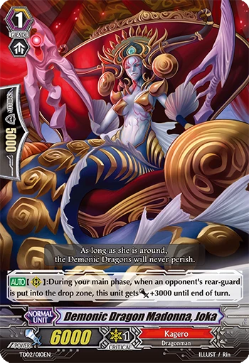 Demonic Dragon Madonna, Joka