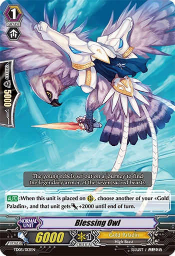 Blessing Owl