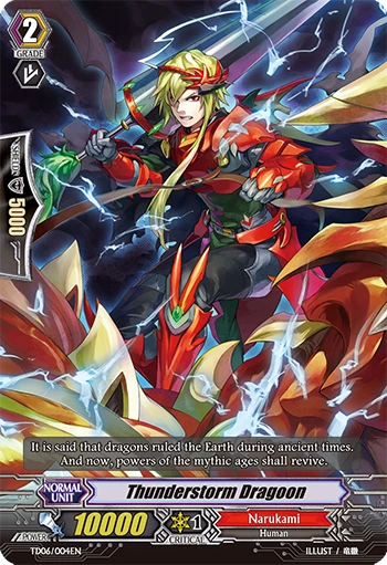 Thunderstorm Dragoon