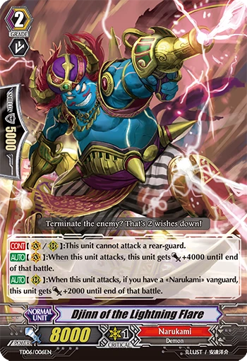 Djinn of the Lightning Flare